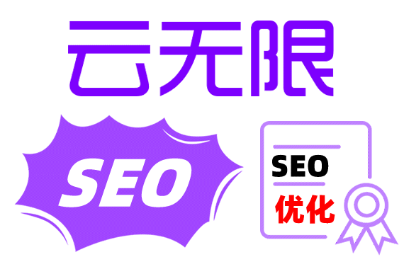 ʱóSEO